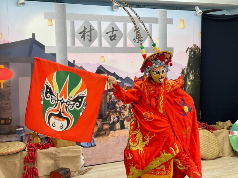 非遺進校園-變臉表演