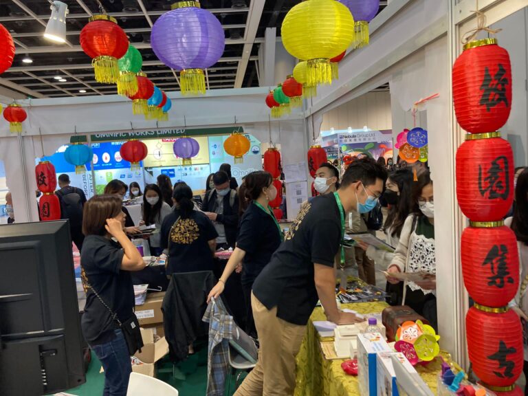 校園集古村-學與教博覽2022
