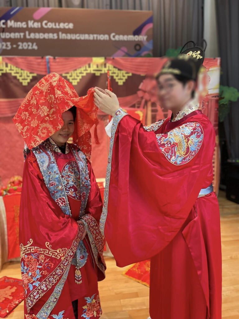 校園集古村「古代婚嫁」互動劇場
