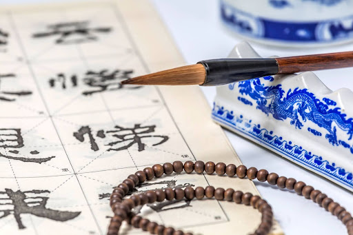中華文化活動：書法