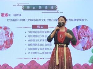 唐朝婦女服裝與妝容」到校活動