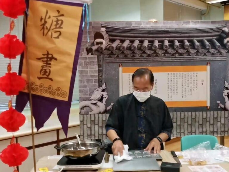 中華文化日攤位-糖畫