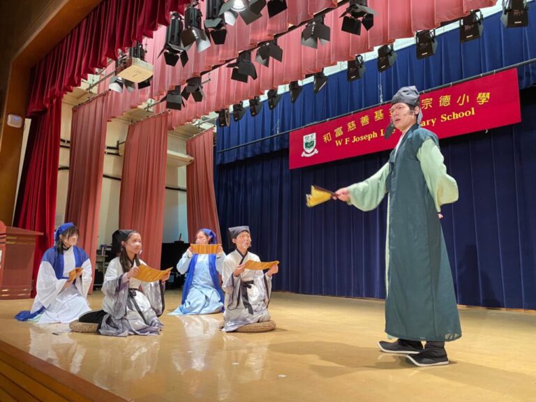 話劇： 鐵杵磨成針
