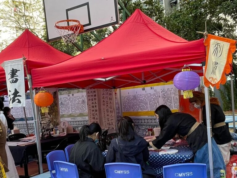 中華文化攤位遊戲-帳篷間隔