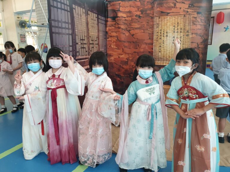 漢服體驗