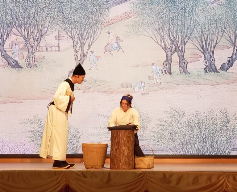 話劇： 鐵杵磨成針
