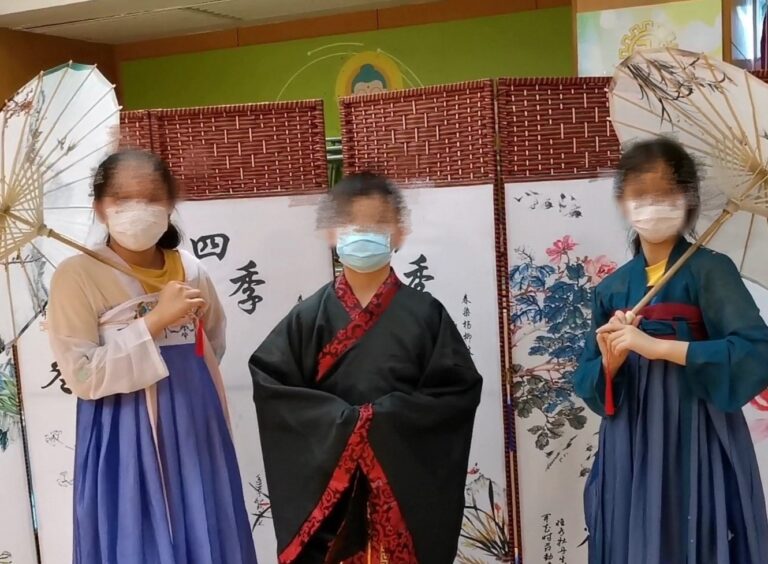 漢服體驗