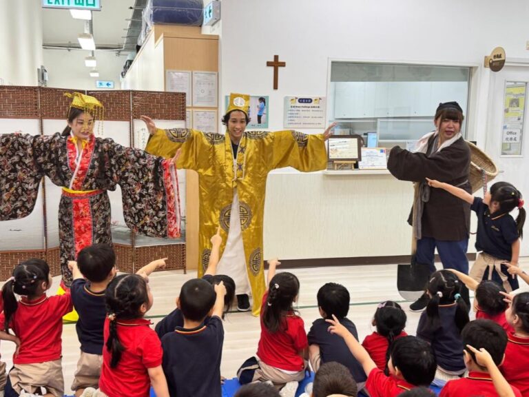 集古村幼稚園到校話劇