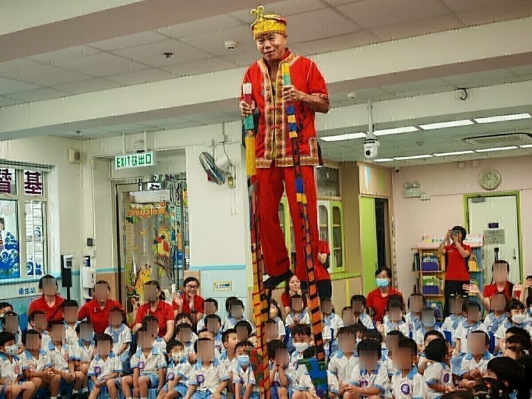 幼稚園到校表演-中式雜技
