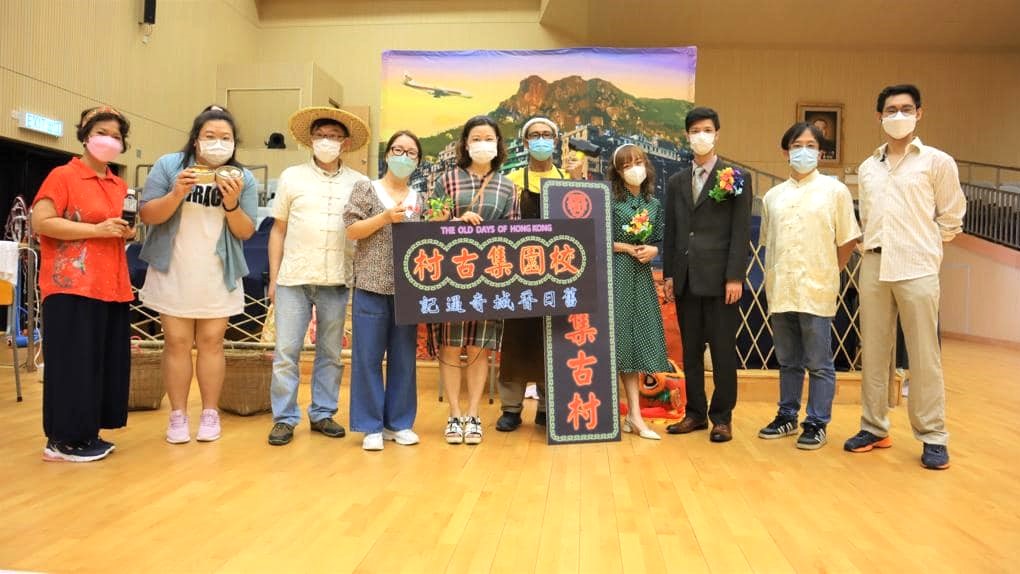 香港本土文化到校活動